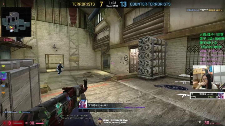 145毫秒。 2020-07-29 02点场