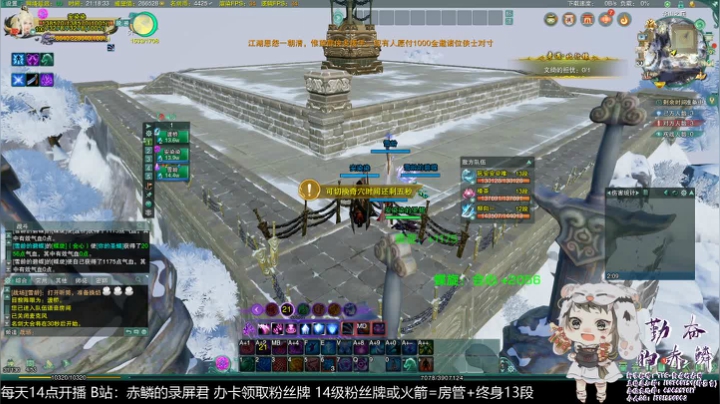 【赤鳞】遇到毒经别放弃 毒经他也很努力！ 2020-07-30 20点场