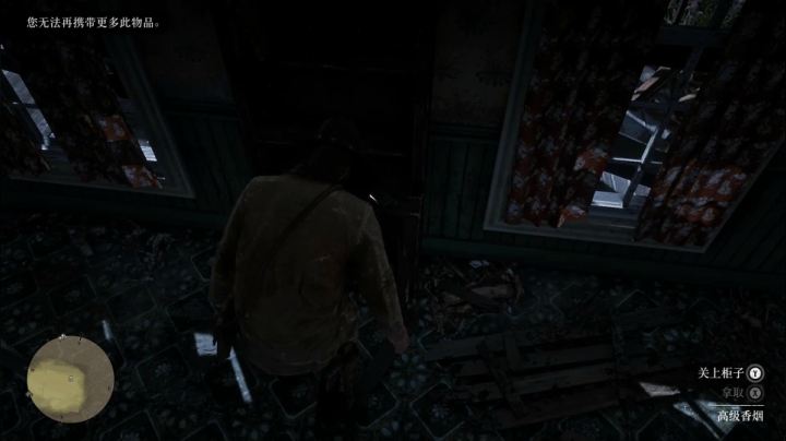 开心小兰，自在悠闲 2020-07-31 00点场