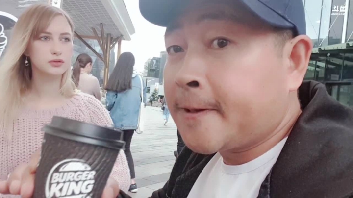 周末愉快！做个快乐的自己。 2020-08-01 17点场