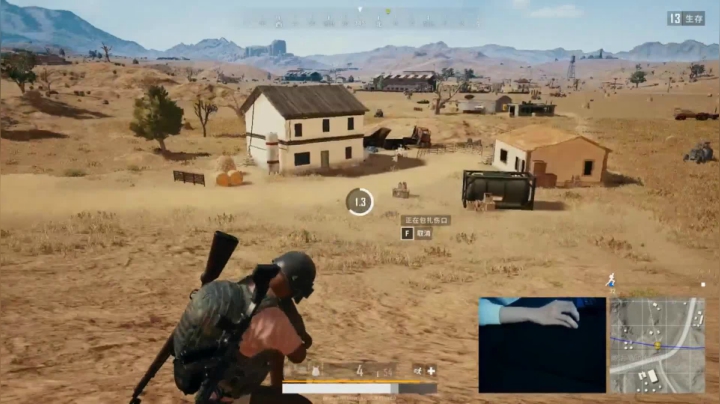 宇宙第一，单人四排 2020-08-01 01点场