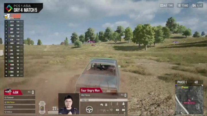 三年老酒发布了一个斗鱼视频2020-08-01