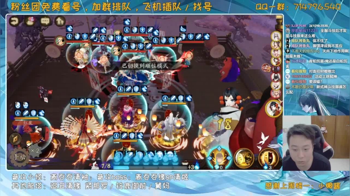 来这里吃饱就好丶 2020-08-01 12点场