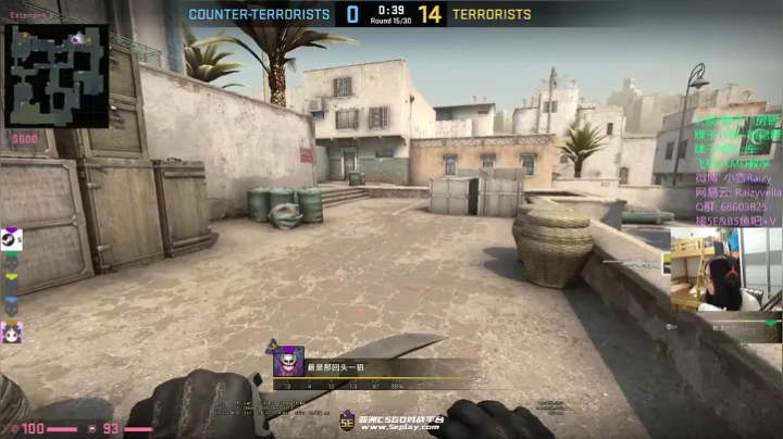 145毫秒。 2020-07-29 04点场