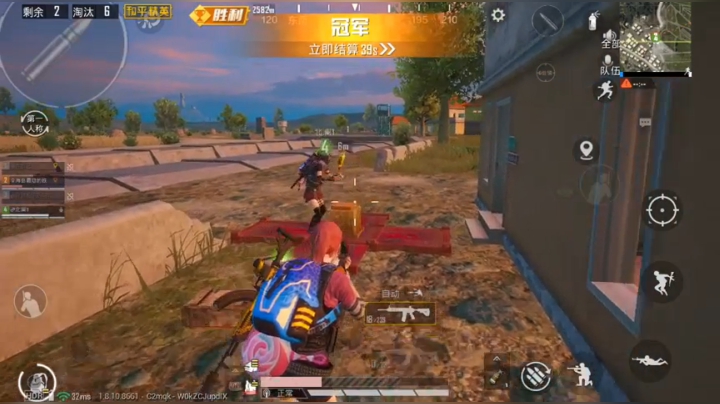 额主播