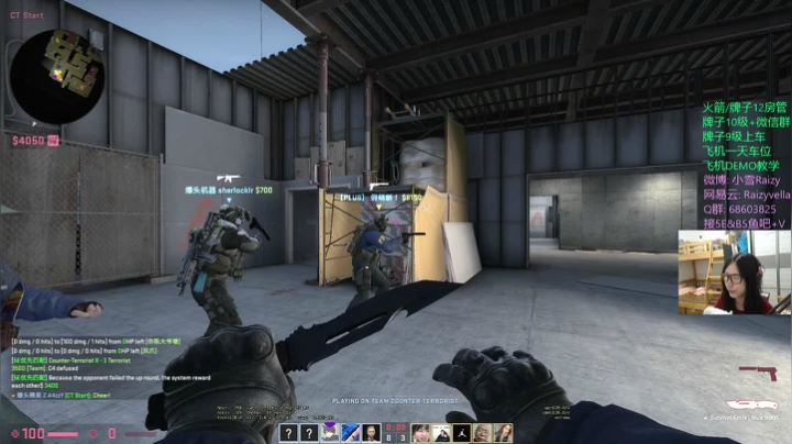 别问 问就是3000分(｡◕‿‿◕｡) 2020-07-31 22点场