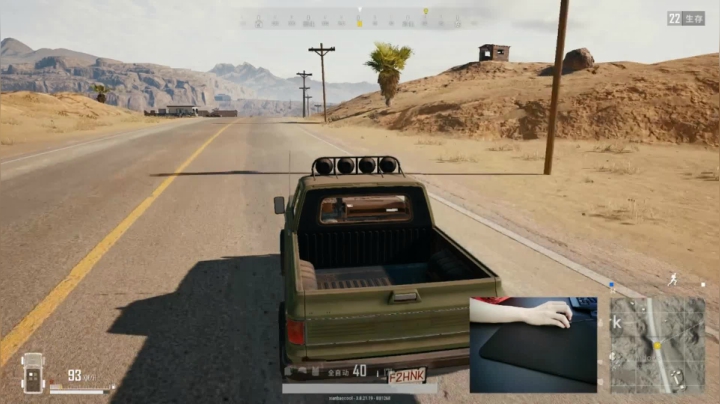 宇宙第一，单人四排 2020-08-01 03点场