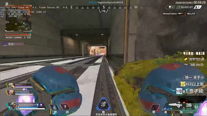 【双语主播】最高纪录28杀4839伤 2020-07-29 00点场