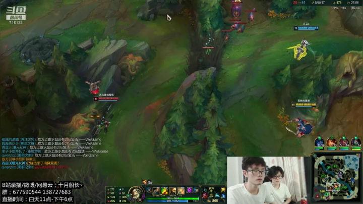 8月2号。停播一天！！ 2020-08-01 17点场