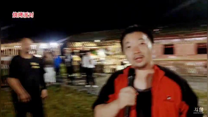 烤全羊烤全猪(≧ω≦)/ 2020-08-01 22点场