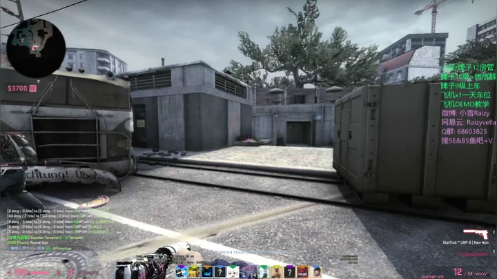 145毫秒。 2020-07-28 20点场