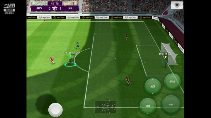 带天梯上⭐传奇以上一星3 传奇以下一星2 2020-07-29 23点场