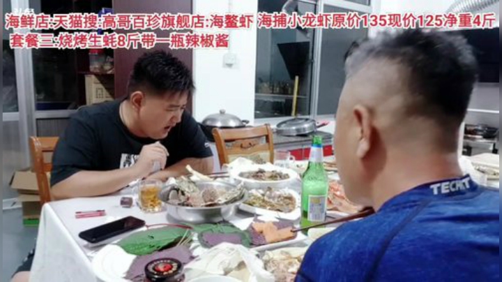 龙马精神丶老狼哥发布了一个斗鱼视频2020-08-01