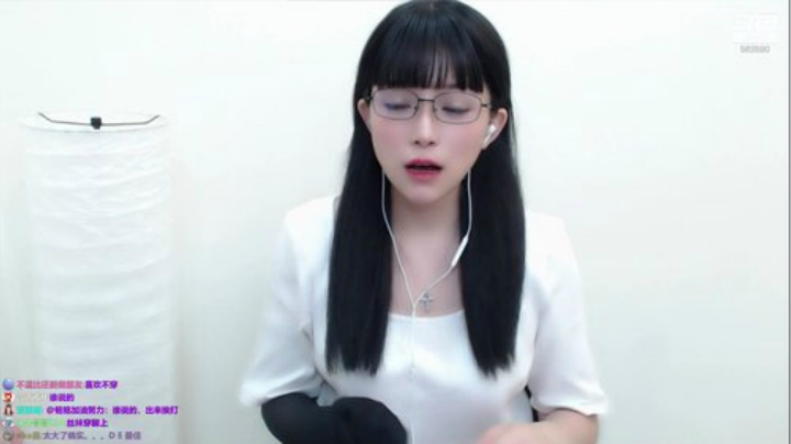 miwu1985发布了一个斗鱼视频2020-08-01