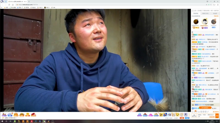 本直播间由泪泪独家冠名 2020-07-31 21点场