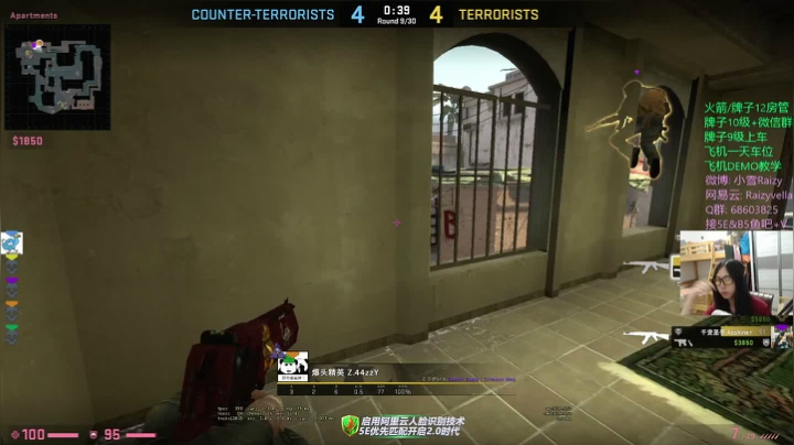 无单子 &amp;amp; 空调坏了 休息! 2020-08-01 00点场