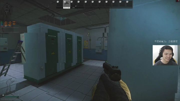 手枪实验室，让我们high起来 2020-08-01 10点场