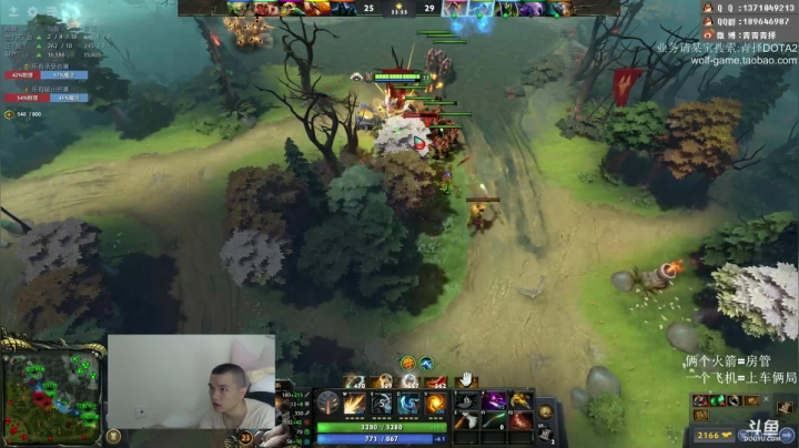 为了胜利！ 2020-07-27 12点场