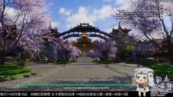 【赤鳞】生而为毒 我很抱歉 2020-07-30 22点场