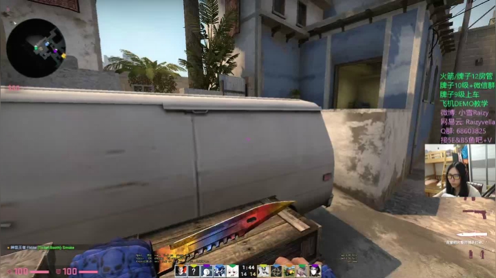 145毫秒。 2020-07-29 00点场