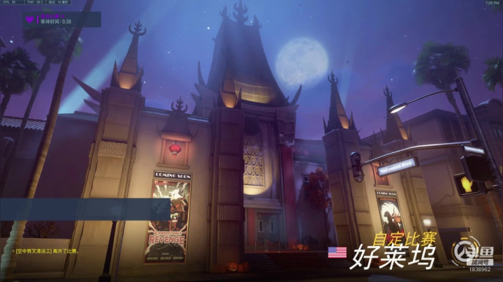 不翻车不睡觉 2020-07-27 18点场