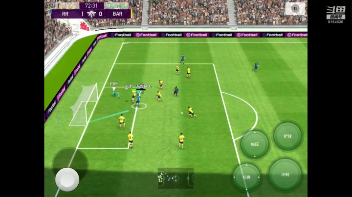 带天梯上⭐传奇以上一星3 传奇以下一星2 2020-07-29 19点场