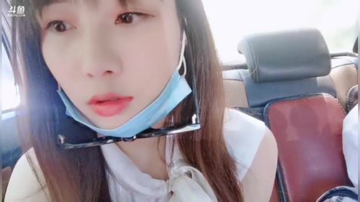 菜菜的瓜皮帽发布了一个斗鱼视频2020-08-01