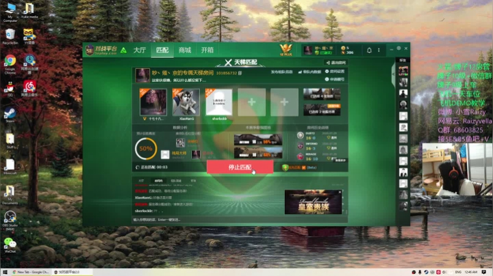 努力又是为了什么? 2020-07-30 00点场