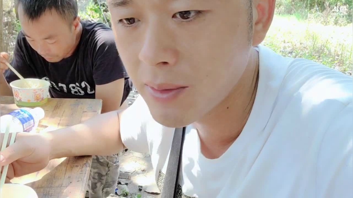 巡野记第二天 2020-08-01 10点场