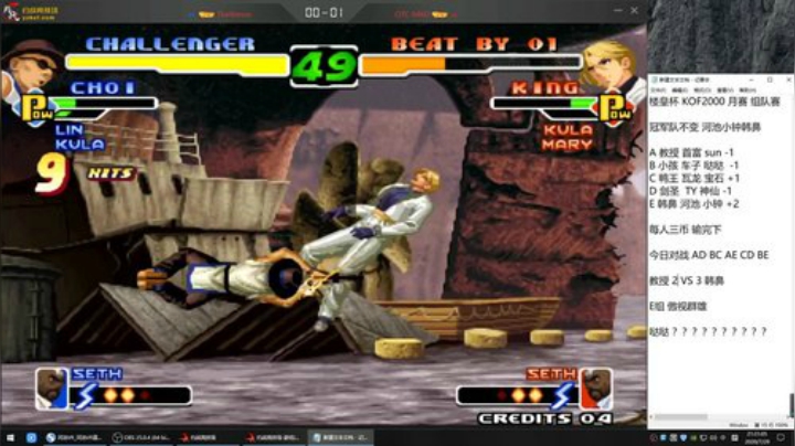 静思世语发布了一个斗鱼视频2020-08-01