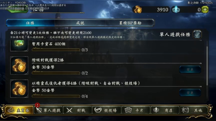 慵懒的月末.826731 2020-07-31 19点场