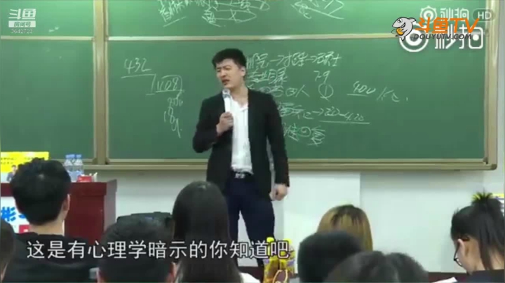 2020为你导航，考研不迷茫 2020-08-01 08点场