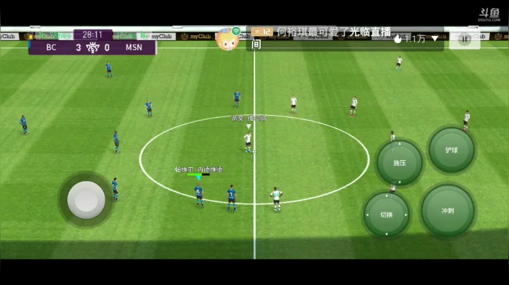 带天梯上⭐传奇以上一星3 传奇以下一星2 2020-07-25 02点场