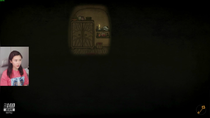 十三：《Creepy Tale》 2020-08-01 11点场