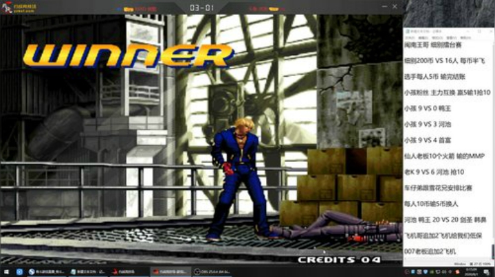 旧欢若梦灬发布了一个斗鱼视频2020-08-01