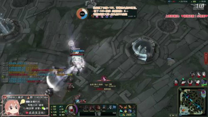 圆园团团发布了一个斗鱼视频2020-08-01