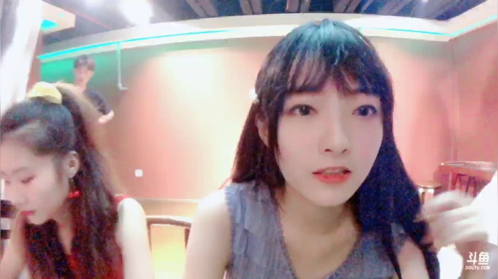 下午线下剧本杀，会播一下户外 2020-08-01 13点场