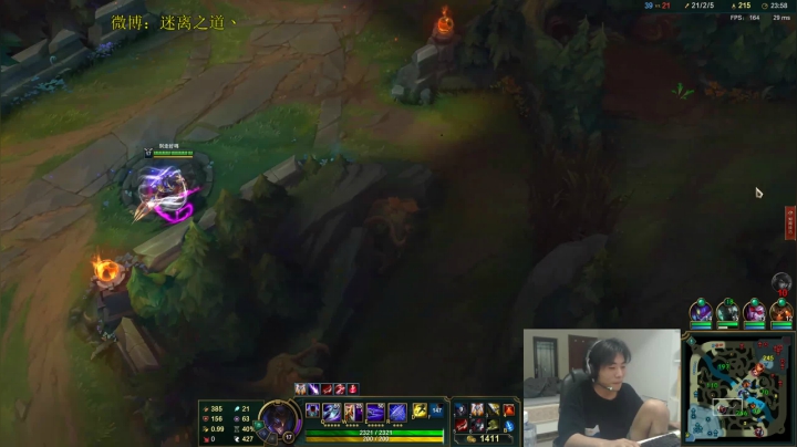 迷离劫:开杀 2020-08-01 03点场