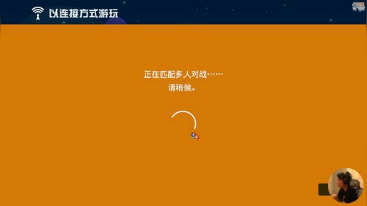 嘉啊123发布了一个斗鱼视频2020-08-01