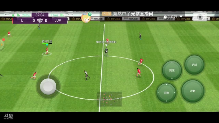 带天梯上⭐传奇以上一星3 传奇以下一星2 2020-07-23 20点场