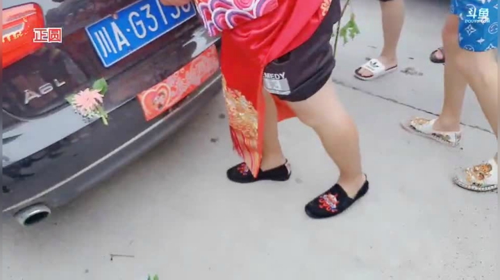 老王结婚啦(≧ω≦)/ 2020-08-01 10点场