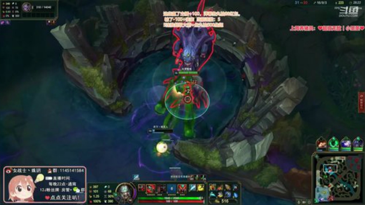 藤一的小幸运发布了一个斗鱼视频2020-08-01