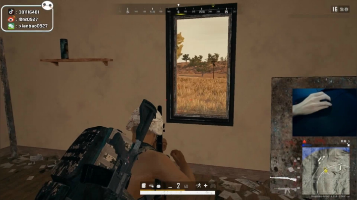 宇宙第一，单人四排 2020-08-01 11点场