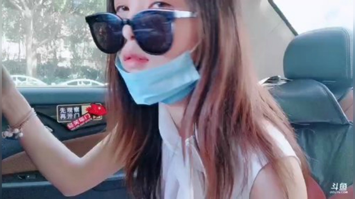 菜菜的瓜皮帽发布了一个斗鱼视频2020-08-01