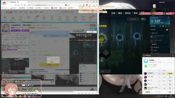 一条猪兒虫OvO发布了一个斗鱼视频2020-08-01