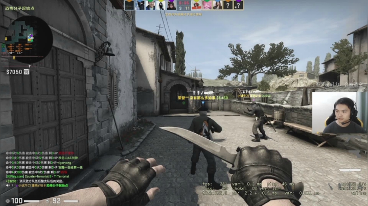 手枪实验室，让我们high起来 2020-08-01 13点场