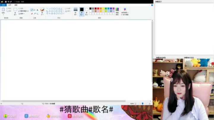 原畏发布了一个斗鱼视频2020-08-01