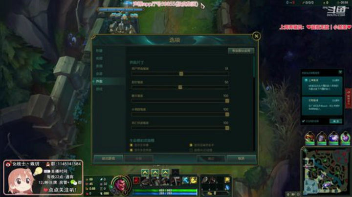 菜菜的瓜皮帽发布了一个斗鱼视频2020-08-01