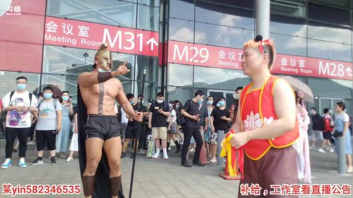 我在斗鱼看黑人毅直播户外