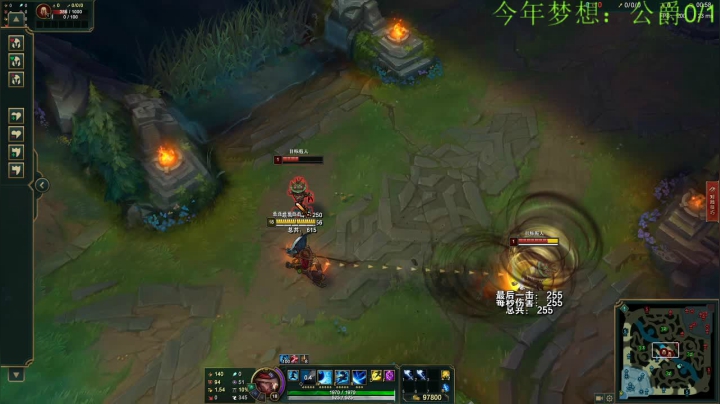 随便玩玩~~ 7224709 2020-07-31 21点场